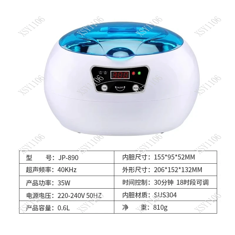 

Ultrasonic Cleaner for Glasses Jewelry Retainer Home Ultrasonic Cleaning Machine 3800