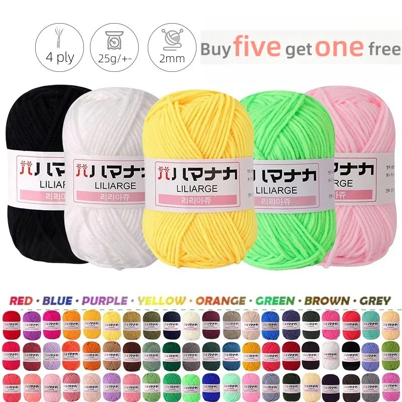 5pcs 25g 4 Ply Cotton Yarn Assorted Colors Knitting Yarn Soft Fine Yarn To Make  DIY Doll Sweaters Clothes Handmade 면실