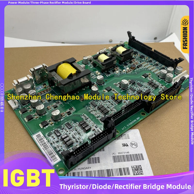 Frequency converter triggers the drive board BGDR-01C BGAD-01C BGDR-11C