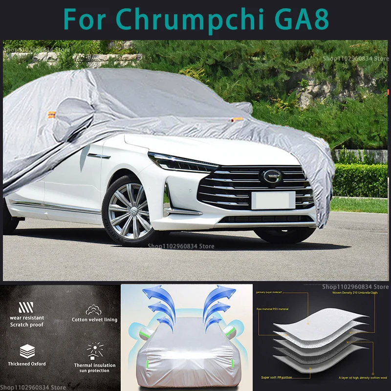 

For Trumpchi GA8 210T Full Car Covers Outdoor Sun uv protection Dust Rain Snow Protective Anti-hail car cover Auto cover