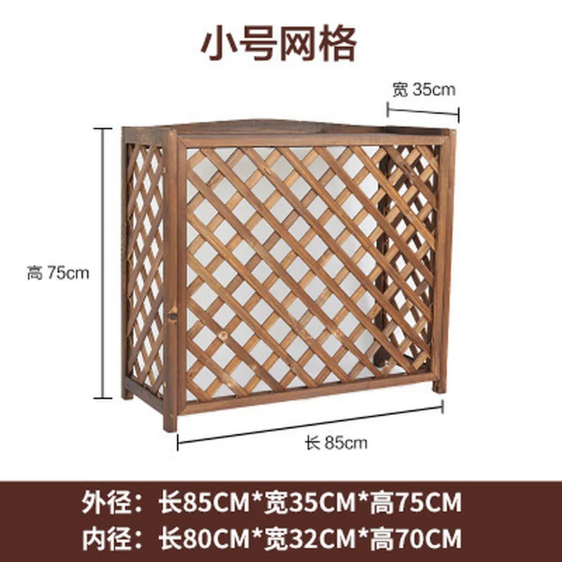 Anti-corrosion Wood Guardrail Rack Host Louver Grille Decoration Block Outdoor Flower Stand Simple