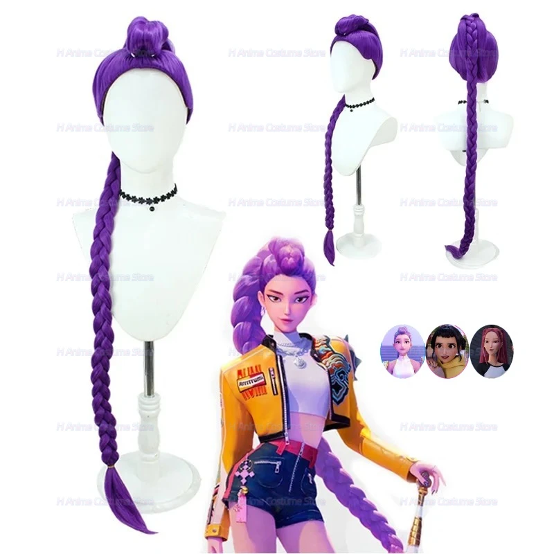 

KPOP Demon Hunters Rumi фиолетовый парик для косплея Хэллоуин вечерние парик для ролевых игр термостойкий синтетический парик на каждый день