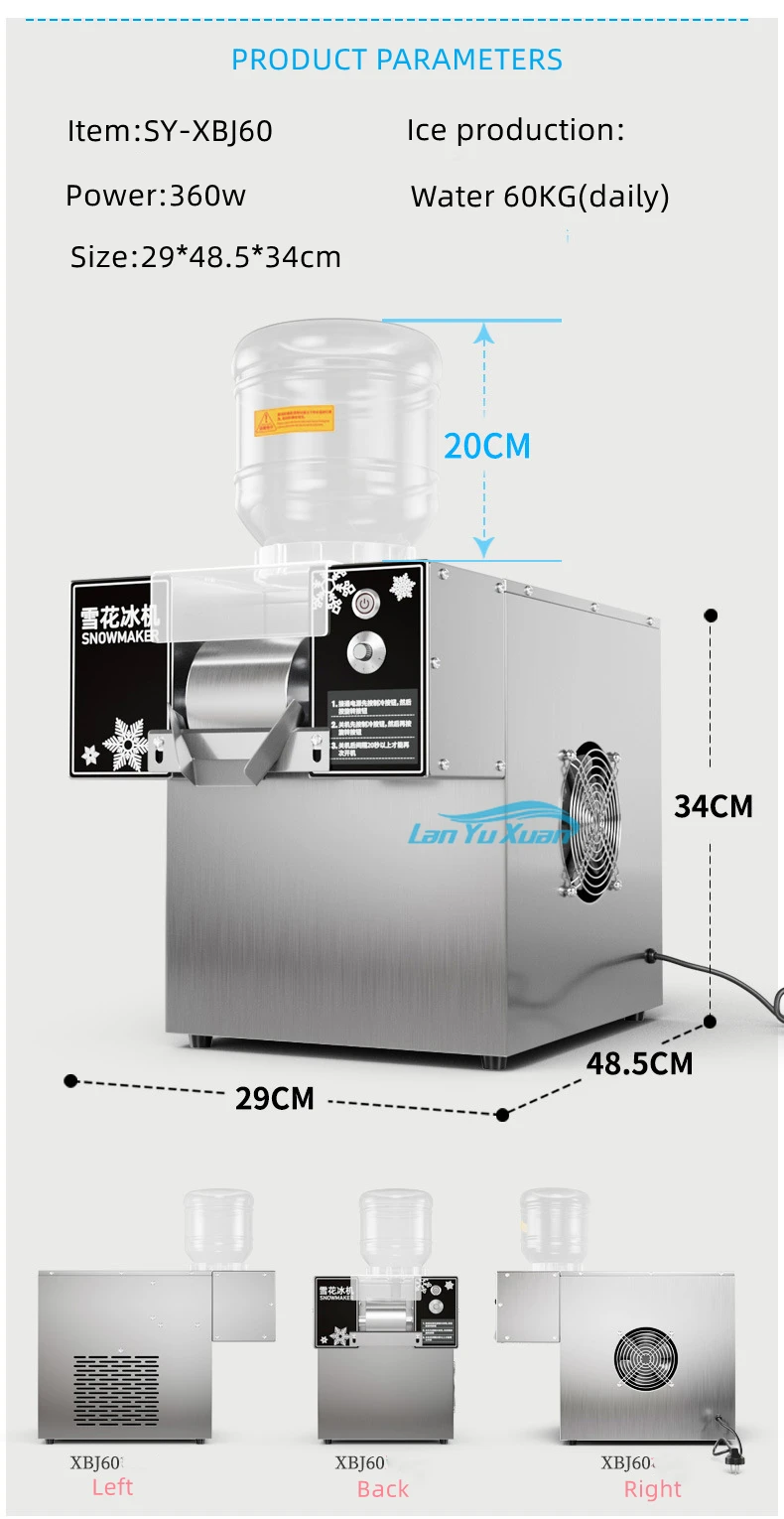 Automatic Chocolate Milk Snow Ice Machine Easy Operation Commercial Stainless Steel Snowflake  Making  for Restaurant