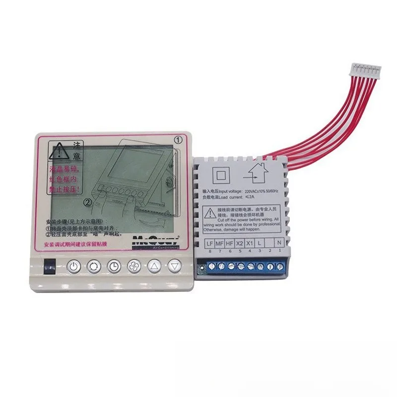 Intelligent multi-control AC8100 air conditioner switch central thermostat LCD display fan coil temperature control