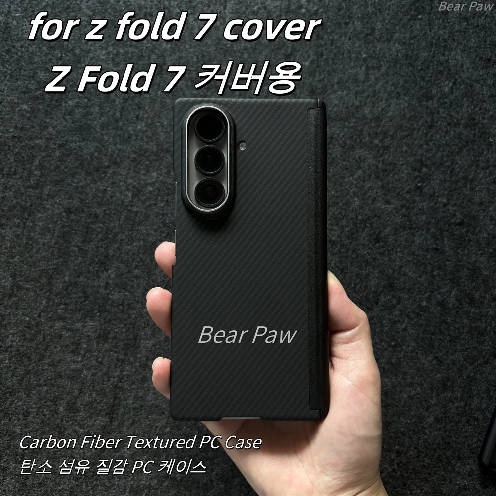 Thumbnail 3 - #70 Highest Rated Samsung Z Fold 7 Cases to Buy in 2026