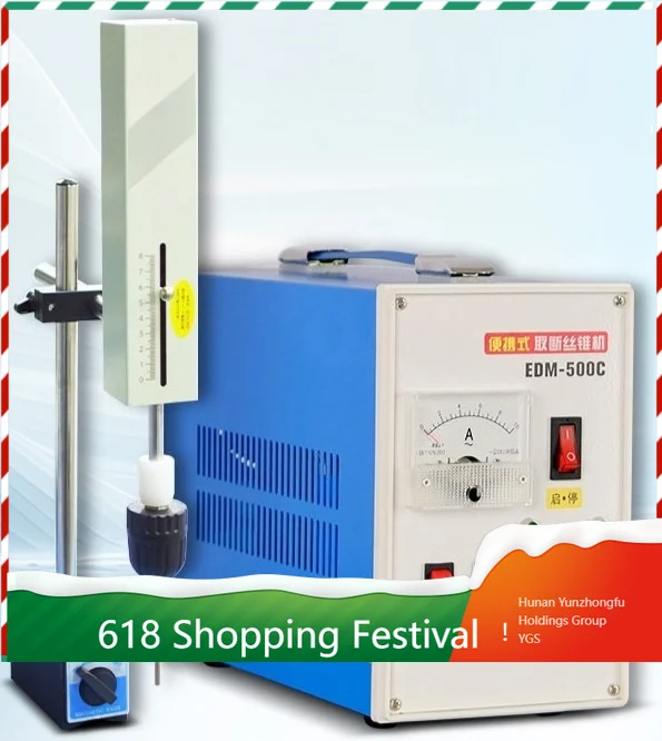 

High Frequency EDM Spark Driller Portable Pulse Machine For Mold Broken Tap Disassembly Maintenance
