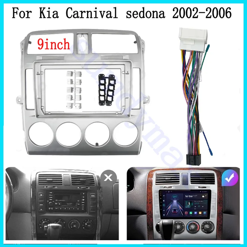 

9INCH Car Radio Fascia for kia carnival sedona 2002-2006 Stereo Panel Dashboard Installation Trim Kit DVD Frame Bezel with cable