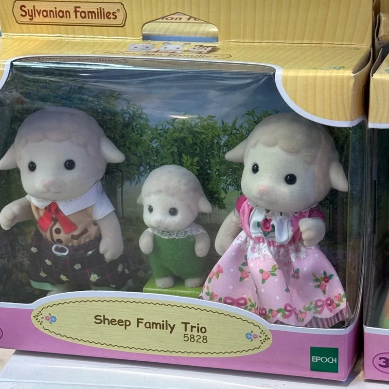 Sylvanian Families 블라인드 키 체인 Aceessories 피규어 원래 어린이 주방 장난감 소녀를위한 세 양 가족 어린이 장난감