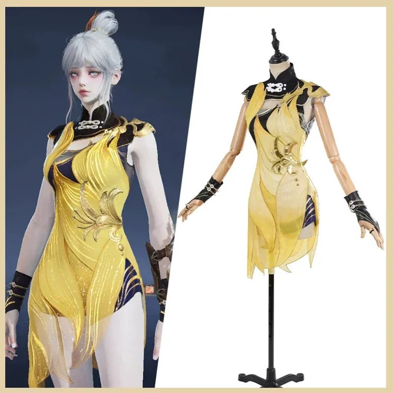 Игра Naraka: Bladepoint Tessa, карнавальный костюм, желтое платье Cheongsam в китайском стиле, сексуальный традиционный фестивальный костюм для взрослых женщин; 2