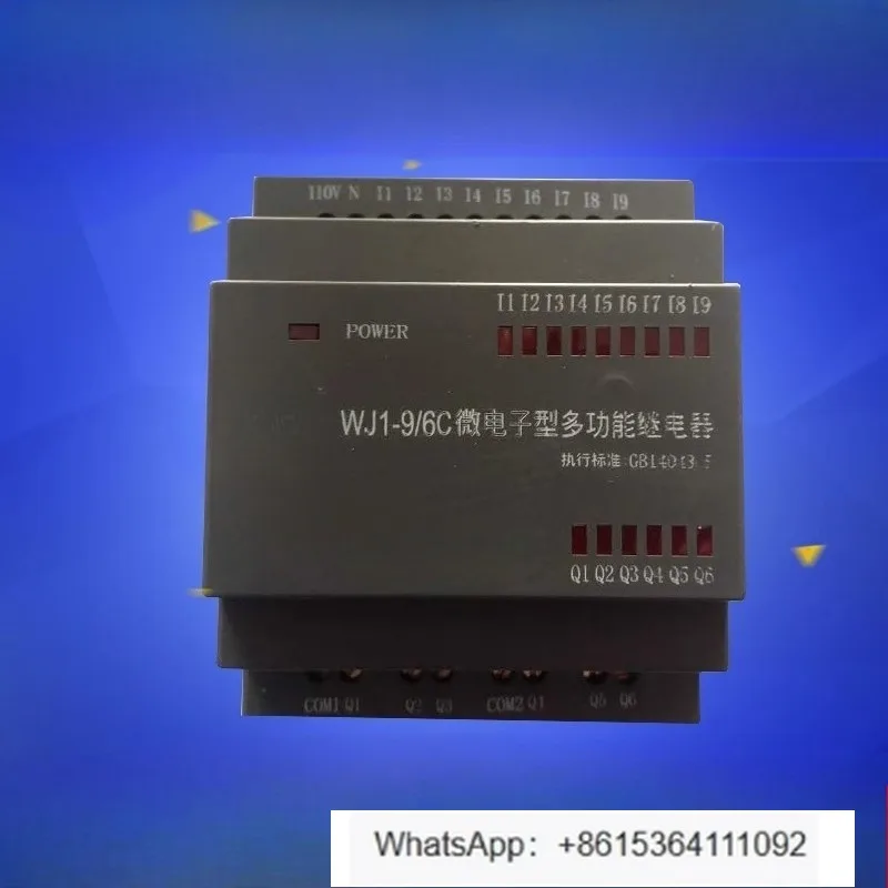 Relé multifuncional microelectrónico WJ1-9/6C