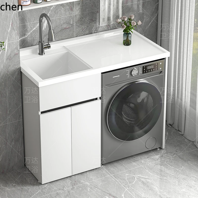 

HXL aluminum balcony drum washing machine cabinet pool basin integrated basin