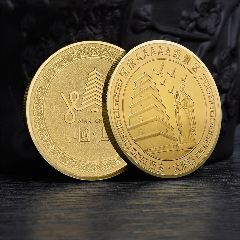 

China Commemorative Gold Coins Big Wild Goose Pagoda Xi'an Coin