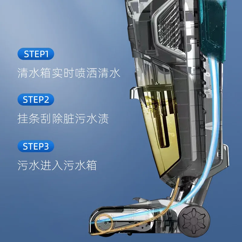 Household washing machine, wireless, voice, intelligent sweeping automatic hand-push, vacuum mopping