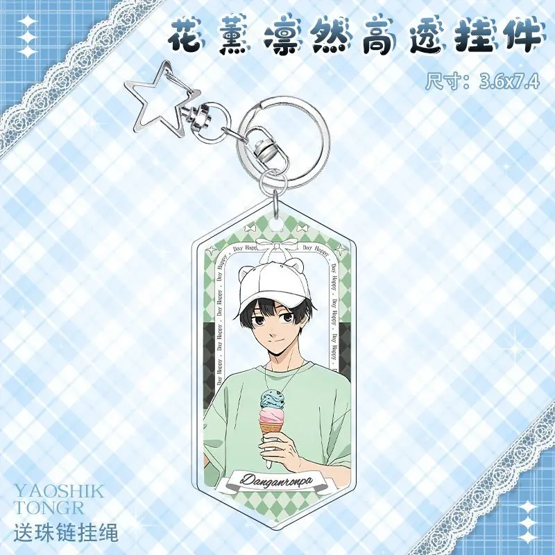 Kaoru Hana Wa Rin To Saku أنيمي المفاتيح Tsugumi Rintaro مفتاح سلسلة أكياس كيرينغ سيارة قلادة الاطفال الأصدقاء هدية لمحبي تأثيري