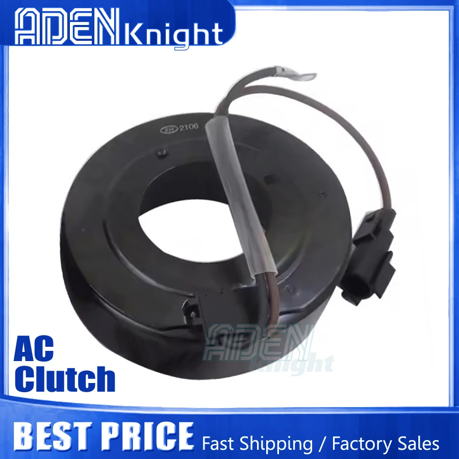 

PXC16 AC Compressor Clutch Coil For VOLVO V40 D3 D4 T4 T5 36011357 31292175 36001670 P31292175 075451062B4