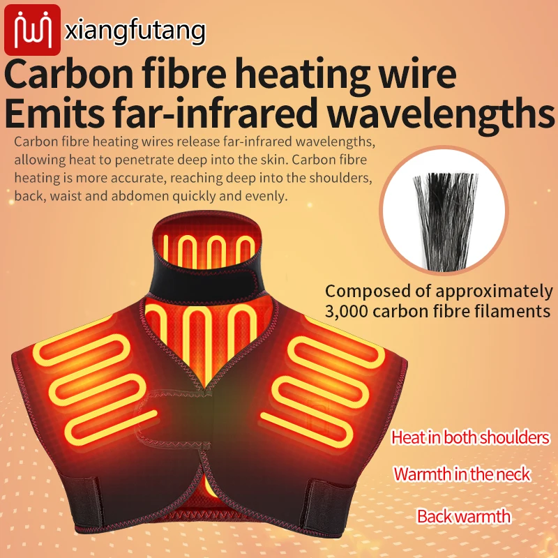 وسادة كتف للتدفئة الكهربائية متعددة الوظائف بطانية جسم دافئة للظهر غطاء منزلي لاسترخاء الرقبة والكتف #5