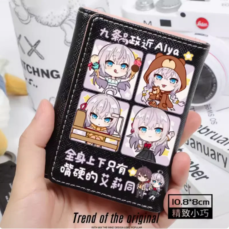 Anime Alya Sometimes Hides Her Feelings in Russian Fashion Wallet PU Purse Card Coin Hasp Money Bag Cosplay Gift B1713