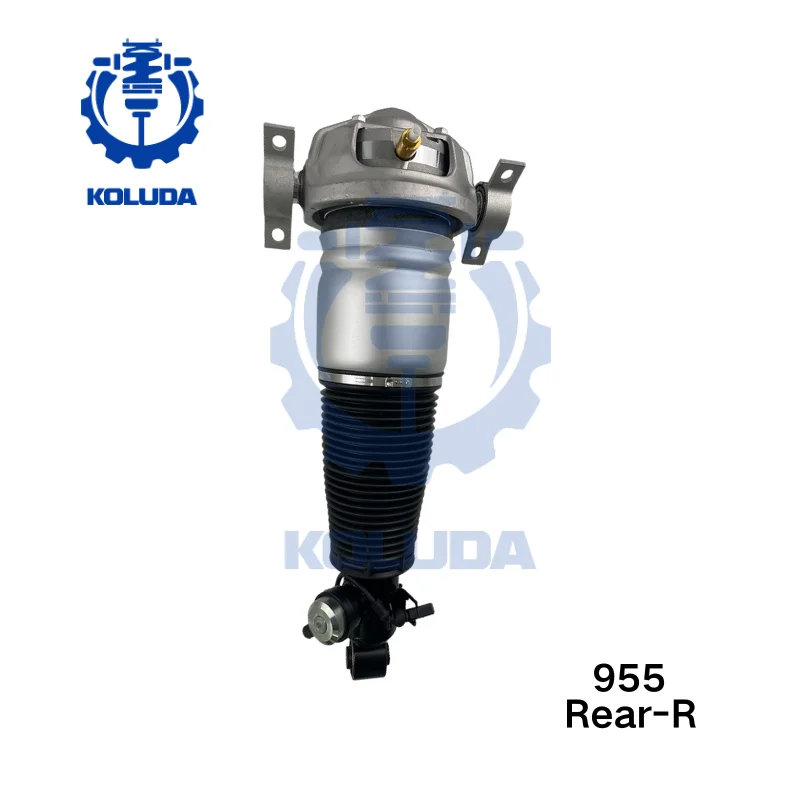 

1pc Rear Right Air Suspension Shocks Strut for Porsche Cayenne For VW Touareg Audi Q7 95535850320 95535850331 7L8616020