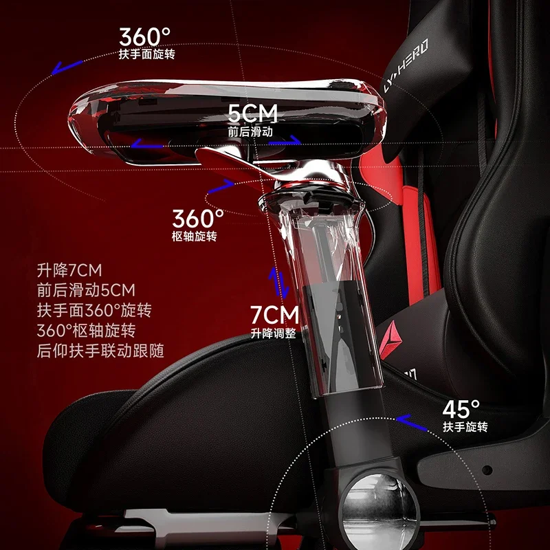 Bedroom Luxury Office Chair Modern Mobile Computer Living Room Office Chair Comfortable Comfy Sillas De Oficina Salon Furniture