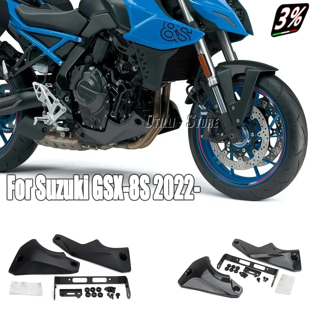 For Suzuki GSX 8S GSX8S GSX-8S 2022- Motorcycle Accessories Engine Chassis Shroud Fairing Exhaust Shield Guard Protection Cover