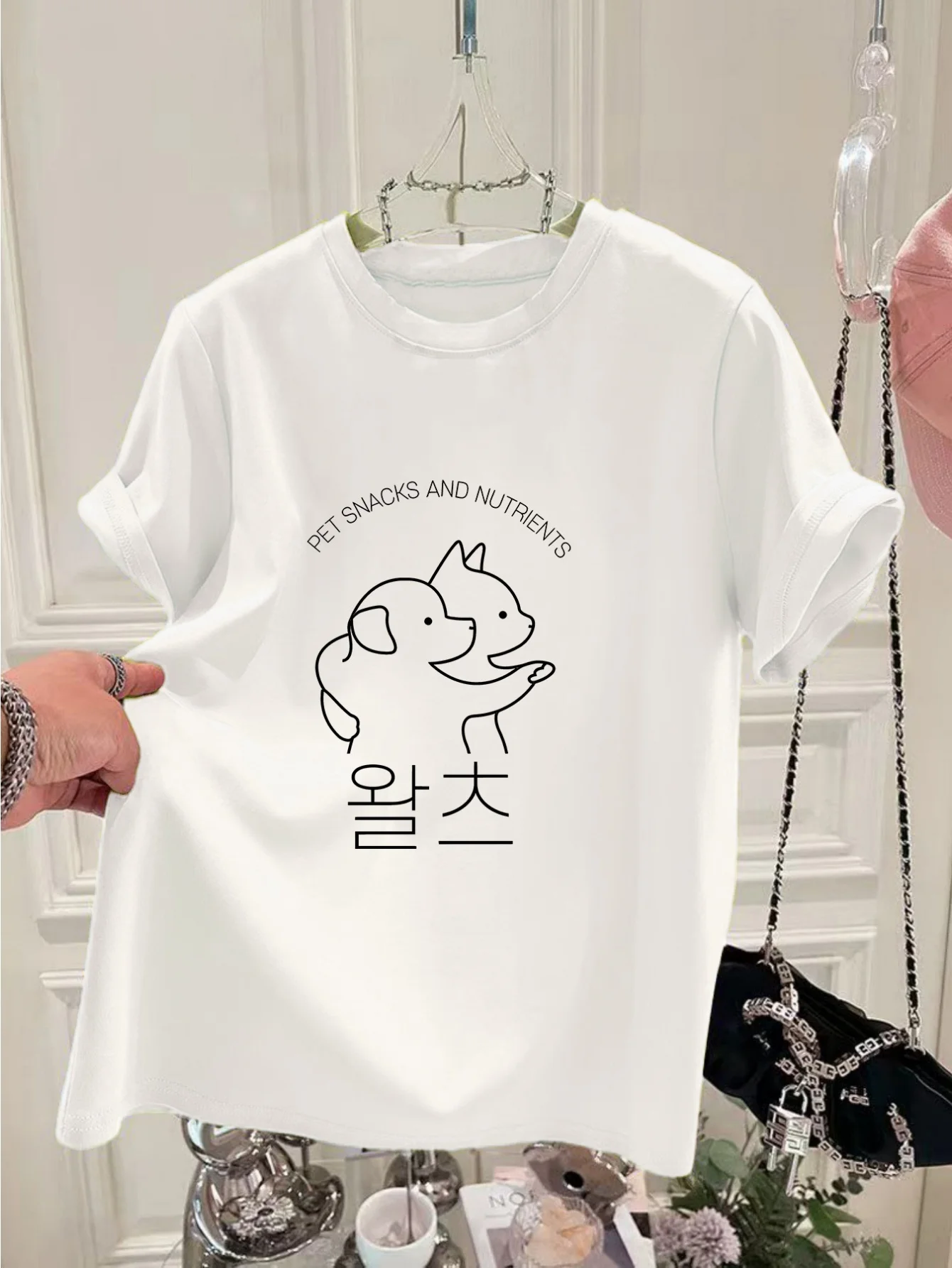 Cute Cat Dog Hugging Graphic T Shirt Women Men Summer Short Sleeve Korean Waltz Kawaii Harajuku Casual Loose Fashion Tee Tops