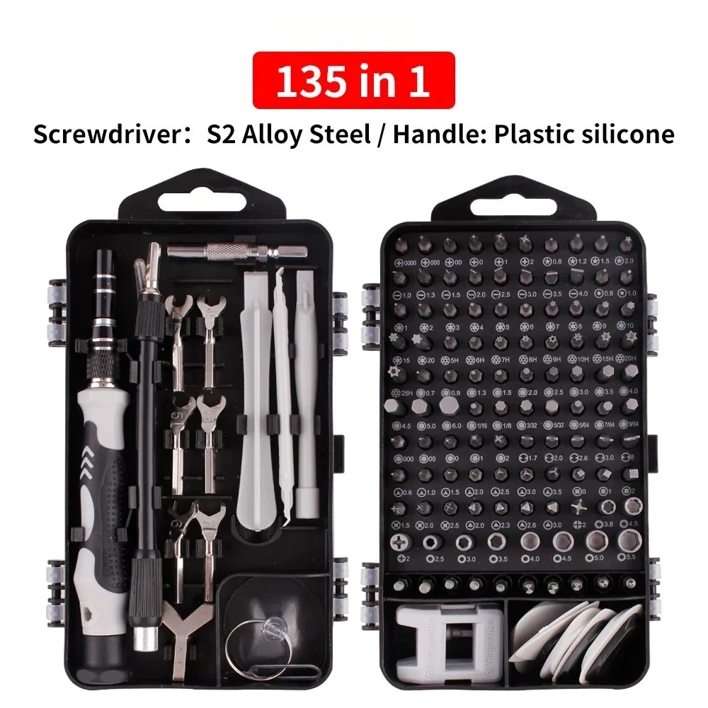 

Набор отверток из 135 предметов: профессиональный многофункциональный набор инструментов для ремонта электронных устройств