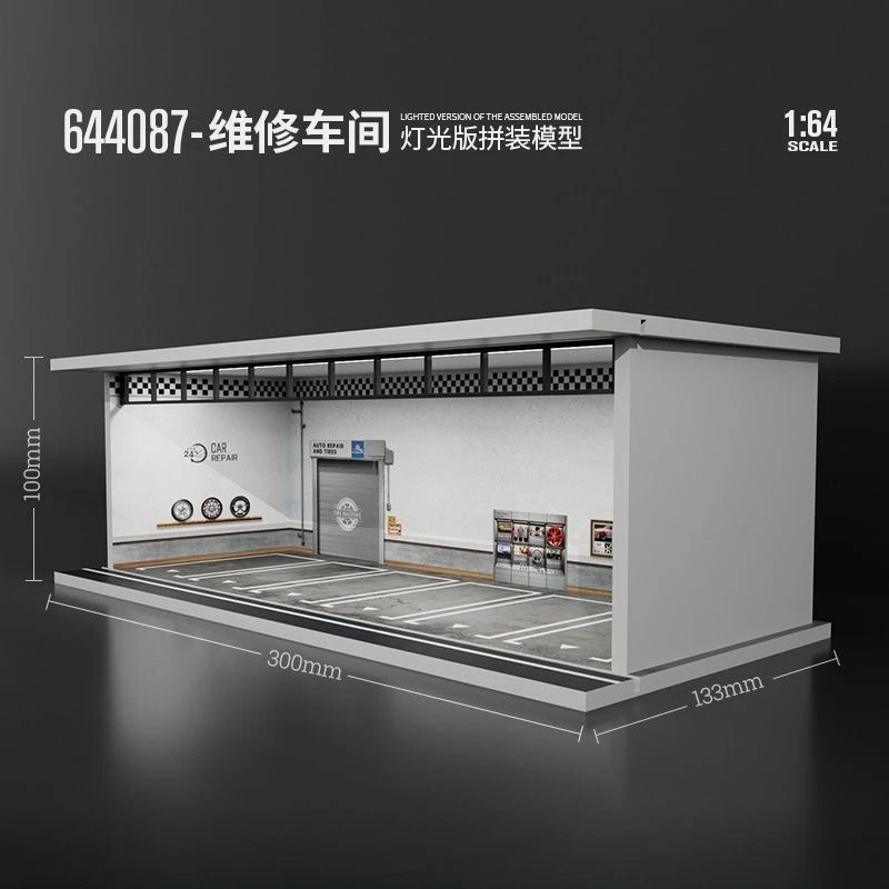 Timemicro+MoreArt original design 1:64 repair workshop theme garage lighting version assembly scene model