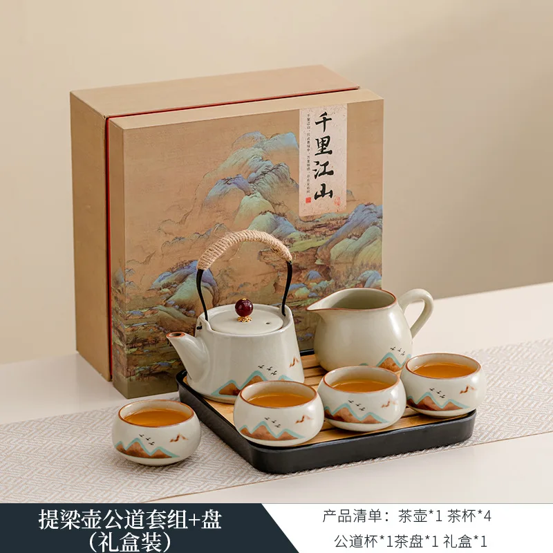 ru-forno-set-da-te-vassoio-da-te-per-la-casa-luce-di-lusso-high-end-festival-di-meta-autunno-regalo-per-il-giorno-dell'insegnante2024nuova-confezione-regalo-pratica
