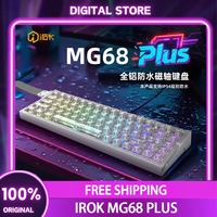 Irok MG68 Plus Keyboard Magnetic Switch Gamer keyboards RGB 8K Mechanical Keyboard PC ESports Hot Swap Gaming Accessories Custom