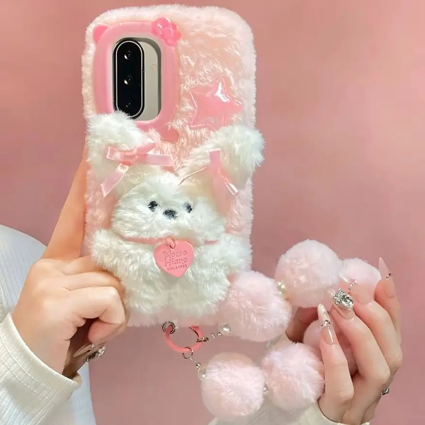 Kawaii Soft 3D Plush Bow Bunny Fuzzy Phone Case for S26 Ultra Pom Pom Bead Wrist Strap Protect Cover for Samsung Galaxy S25 A57