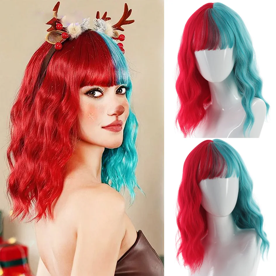 Synthetic wig 16 inch red  blue water wave wig with bangs red wig light blue wig music festival party Christmas model