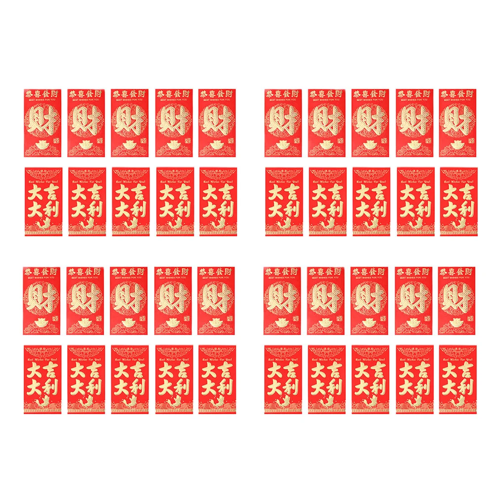 120 Pcs Bronzing Red Envelope Money Envelopes Paper Bulk Cash Gift Chinese Style Packet