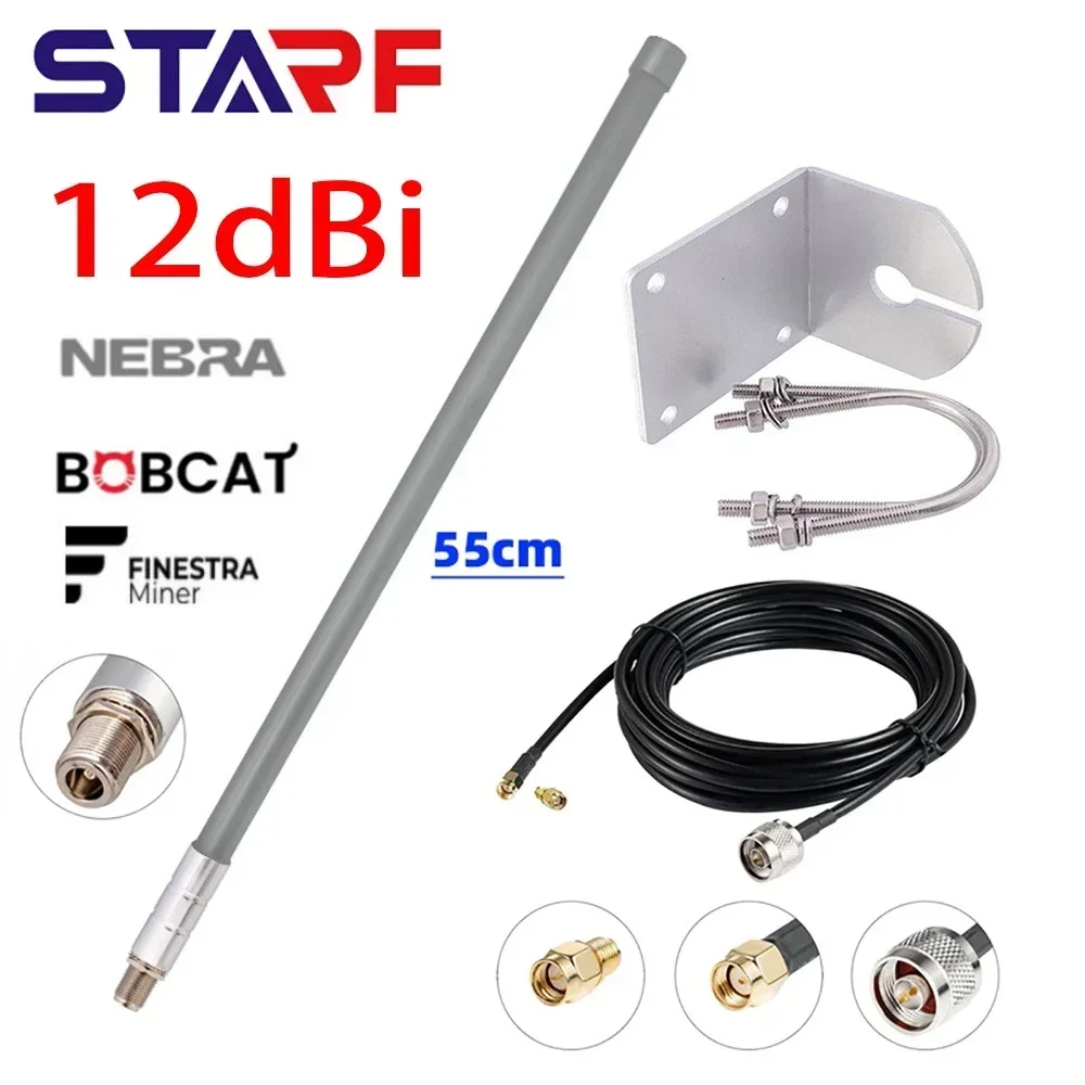 12 DBi 915MHz Antenna N Female Connector  KSR195 Cable Outdoors Helium Hotspot RAK Nebra Bobcat 300 MNTD HNT Miner