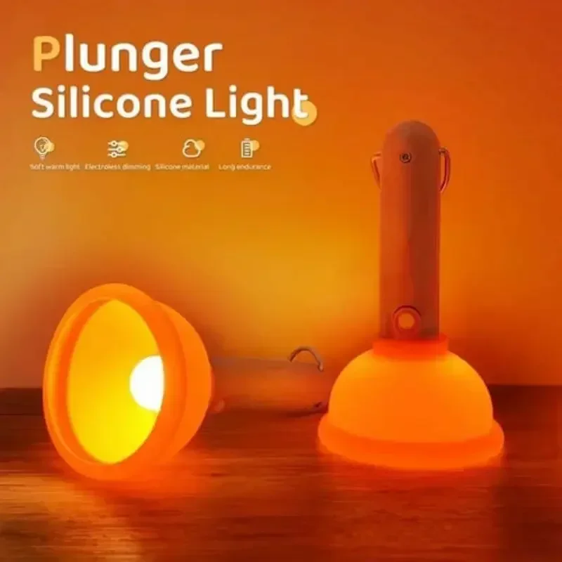 

Cute Plunger Silicone Night Light Wooden Handle Toilet Suction Night Light Usb Rechargeable Stepless Dimming Sleep Night Lamp