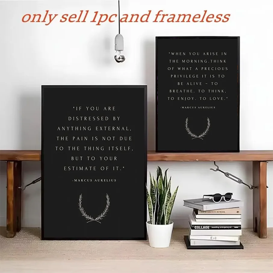 Frameless Canvas Print Marcus Aurelius Quotes Black Background Laurel Wreath Minimalist Text Wall Art
