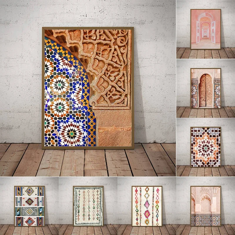 1pc frameless Canvas Painting Vintage Pink Rug Art Prints Boho Wall Decor Eclectic Poster , Ancient Gate Morocco Door Art Canvas