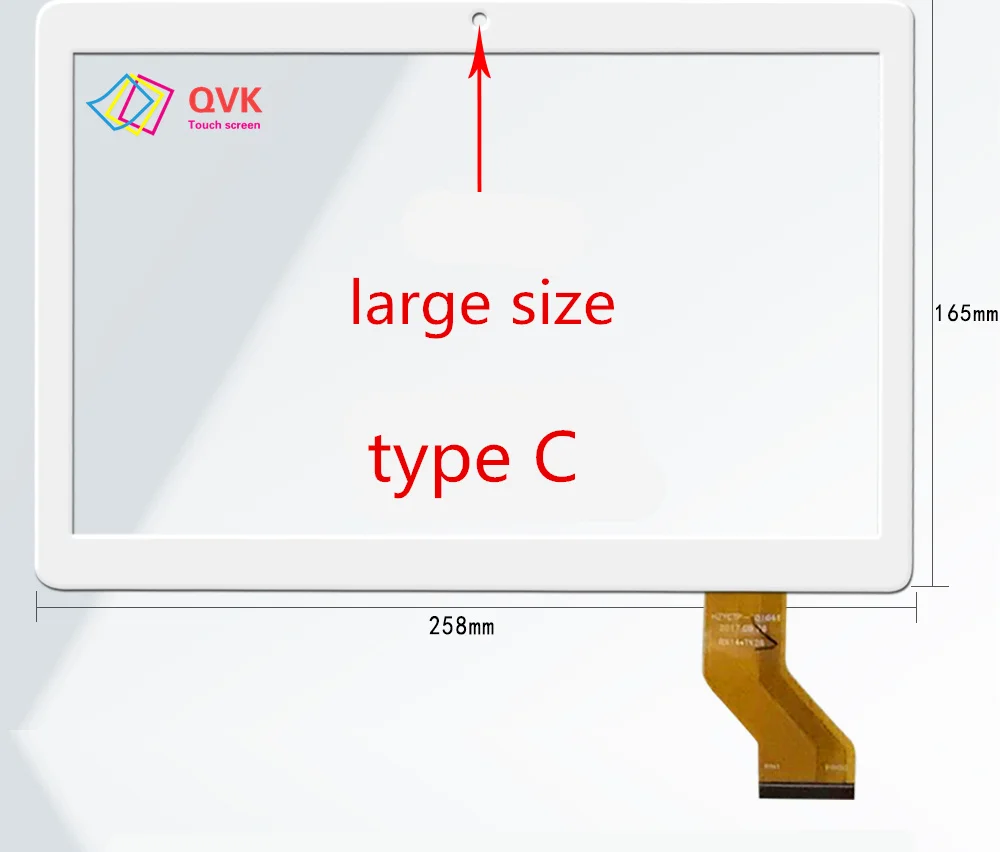 Novo modelo de visual com tela de toque