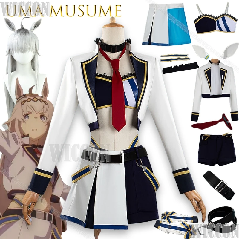 Uma Musume Pretty D… - image