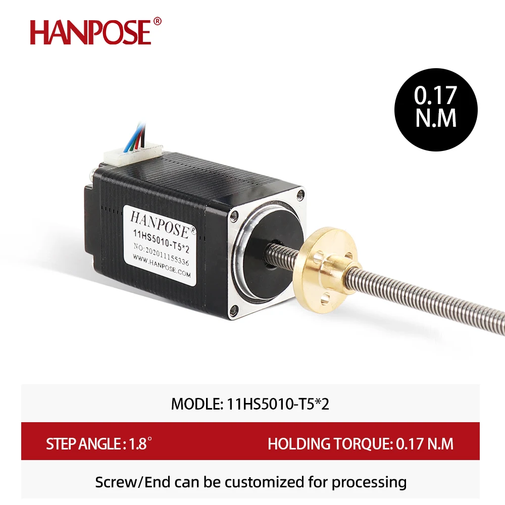 hanpose screw motor 11HS5010-T5*2 150MM length 12V Nema17 stepper motor trapezoidal thread 3D printing  T5 linear screw motor