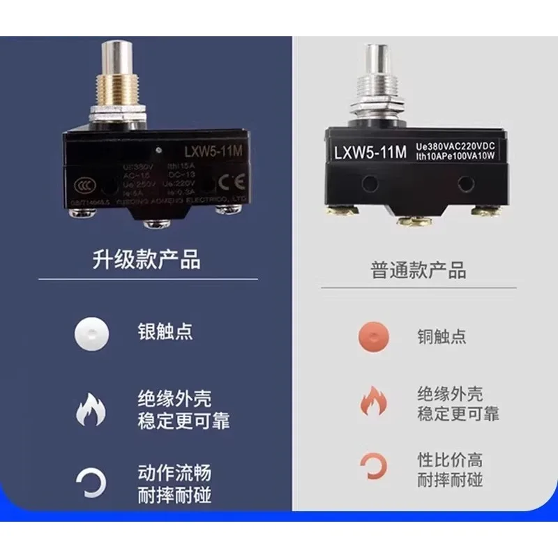 LXW5 Series Micro Limit Switch LXW5-11G2/G1/G3/N1/Q1/D1/Q2 Z-Type Industrial Automation Position Detection Control Switch