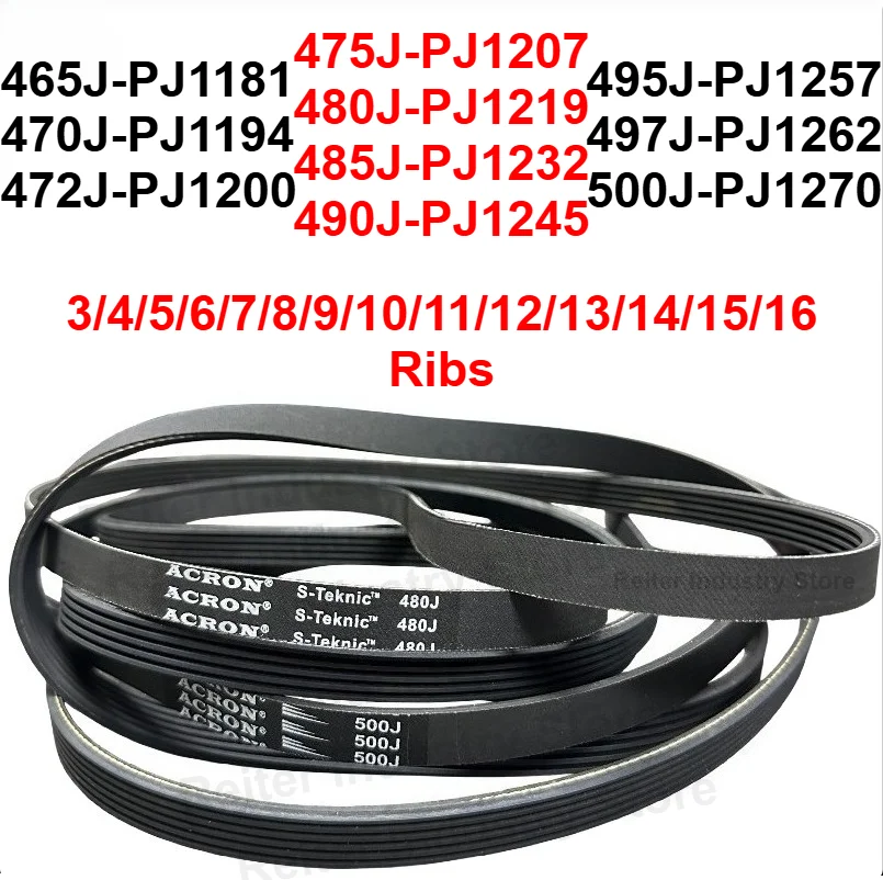 

465J rubber conveyor belt PJ 470J 472J 475J 480J 485J 490J 495J 497J 500J Sports Bike Treadmill Exercise Bike Spinning Belt ribs