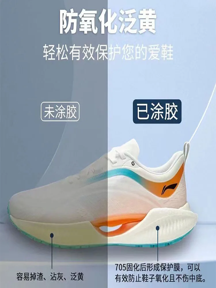 Adesivo per la riparazione di scarpe Super resistente 45G colla per la riparazione di scarpe resistente all'acqua strumenti speciali per la riparazione di scarpe in pelle