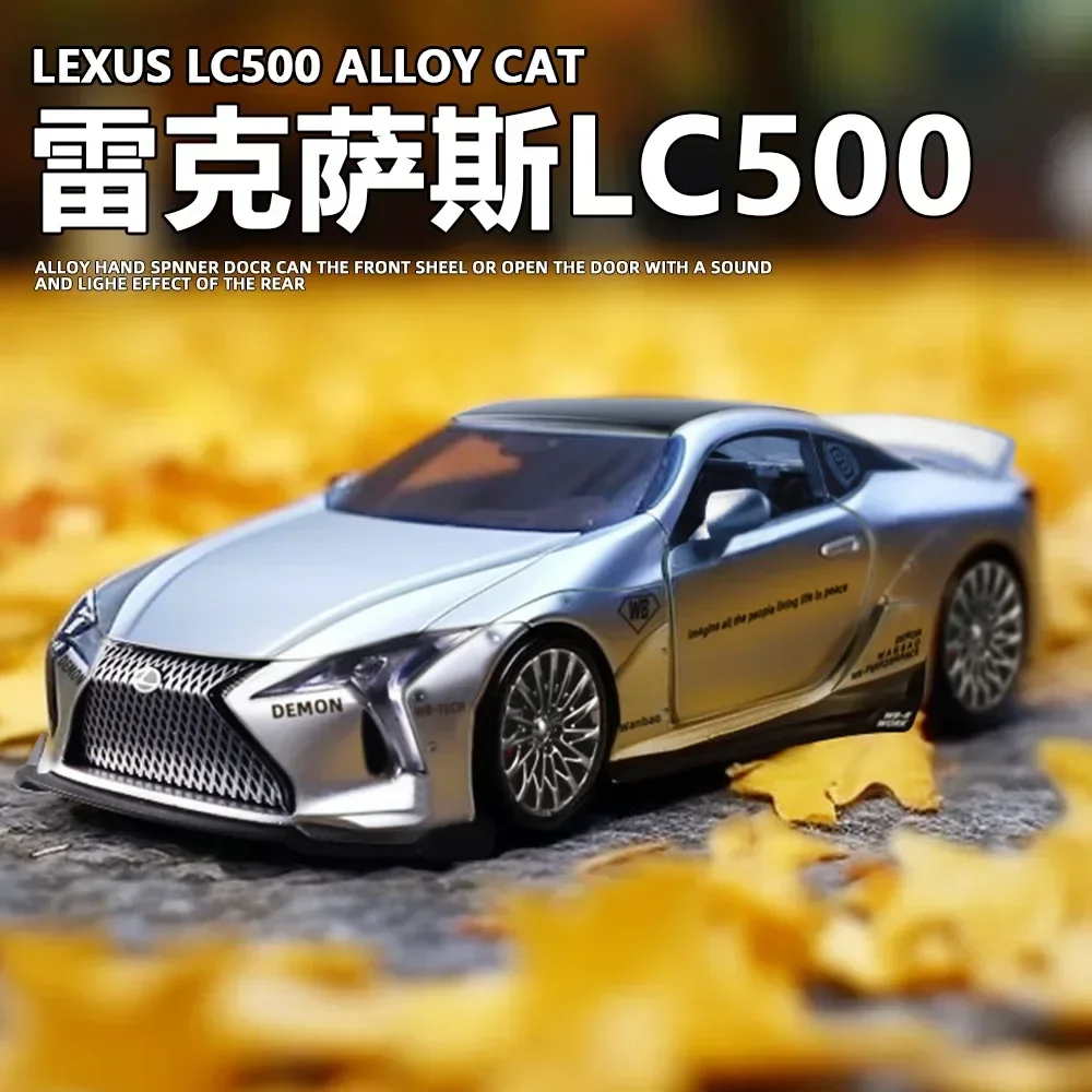 1:32 LEXUS LC500 High Simulation Diecast Metal Alloy Model car Sound Light Pull Back Collection Kids Toy Gifts