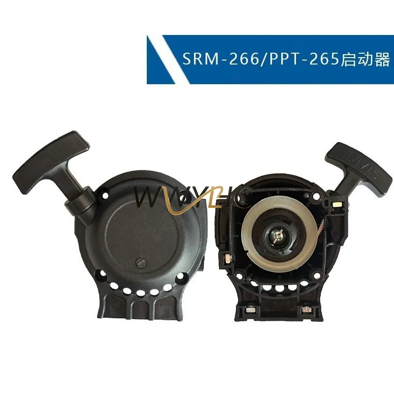 

Suitable for Replacing PPT-266 with Echo SRM266 Starter Assembly A051000941