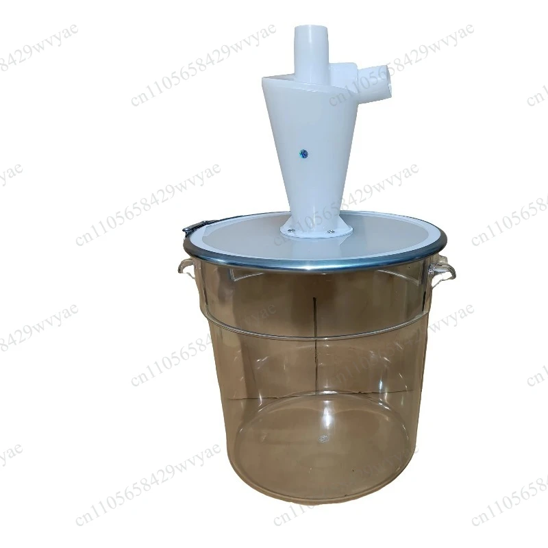 Small Cyclone Dust Collector, Transparent Sealed Bucket, Woodworking Cyclone Separator for Vacuum Cleaner