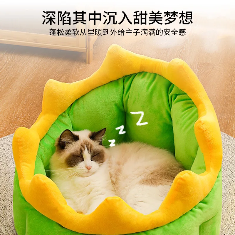 

Soft and Comfortable Dog and Cat Nest, Dinosaur Nest, Warm in Winter, Large, Medium and Small Pet, New Style