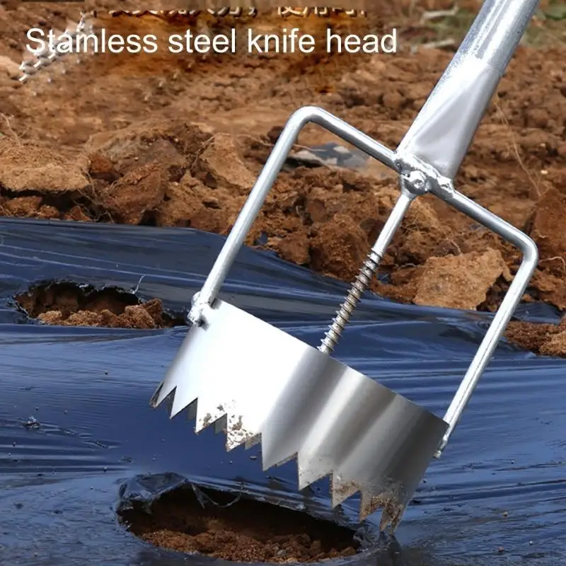 A2BE Film Puncher Agricultural Plastic Film Puncture Tool Simple Greenhouse Gardening