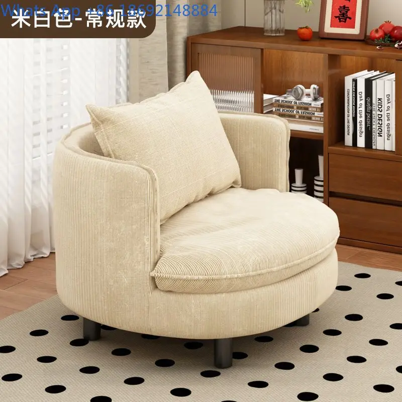 

Single Sofa Chair Cream Style Lazy Sofa Backrest Small Chair Living Room Balcony Leisure Comfortable Swivel Seat