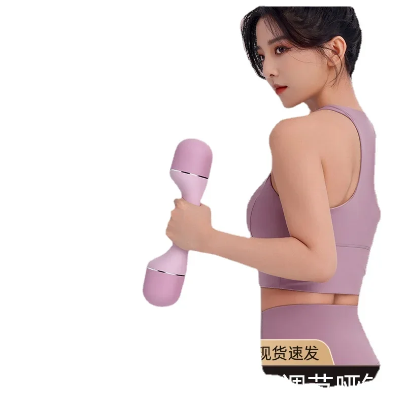 YY Home Fitness Equipment Pure Iron Adjustable Children Small Dumbbell Building up Arm Muscles