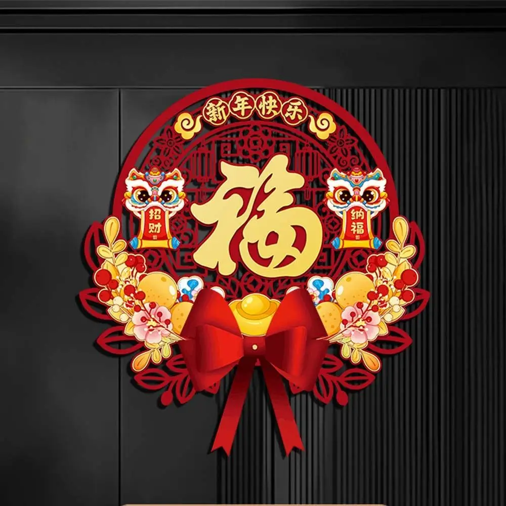 Chinese Style Snake Year Fu Character Door Sticker Traditional Red 2025 New Year Lucky Stickers Festive Handmade